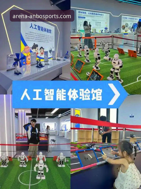 安博体育平台深度体验：从注册到竞彩投注的真实使用详解